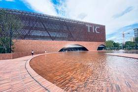 佛山TIC国际会议中心